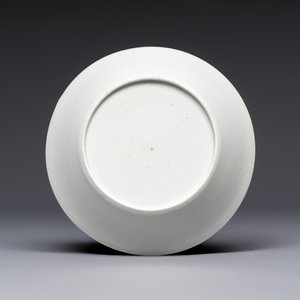 A rare Chinese 'Portrait' cup and saucer, Hervouët collection, 18/19th C. — 照片 3