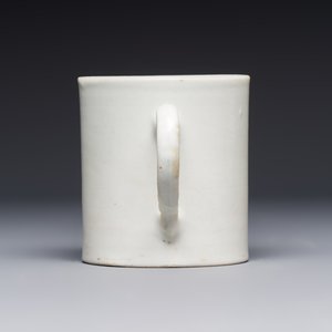 A rare Chinese 'Portrait' cup and saucer, Hervouët collection, 18/19th C. — 照片 6
