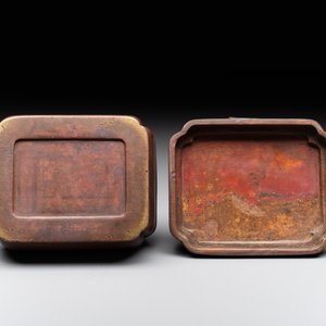 A rare Chinese rectangular bronze box and cover, Ming — foto 9