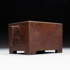 A rare Chinese rectangular bronze censer, Mo Shi Jia Zhen 莫氏家珍 mark, Kangxi mark and of the period — photo 3