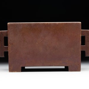 A rare Chinese rectangular bronze censer, Mo Shi Jia Zhen 莫氏家珍 mark, Kangxi mark and of the period — photo 6