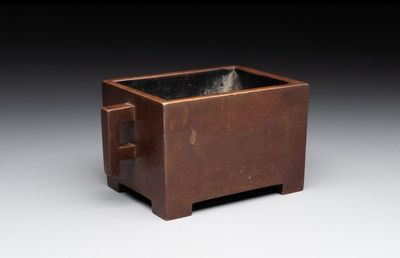 A rare Chinese rectangular bronze censer, Mo Shi Jia Zhen 莫氏家珍 mark, Kangxi mark and of the period