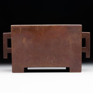 A rare Chinese rectangular bronze censer, Mo Shi Jia Zhen 莫氏家珍 mark, Kangxi mark and of the period — photo 4