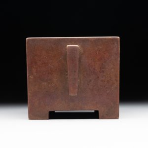 A rare Chinese rectangular bronze censer, Mo Shi Jia Zhen 莫氏家珍 mark, Kangxi mark and of the period — photo 5