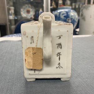 A rare Chinese rectangular qianjiang cai double teapot with covers, 19/20th C. — 照片 11