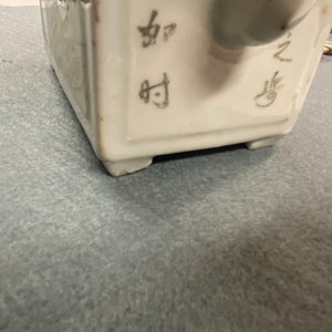 A rare Chinese rectangular qianjiang cai double teapot with covers, 19/20th C. — 照片 19