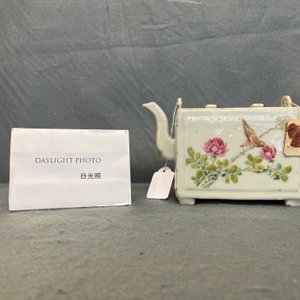 A rare Chinese rectangular qianjiang cai double teapot with covers, 19/20th C. — 照片 29