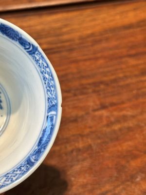A rare Chinese reticulated double-walled blue and white cup, Kangxi — 照片 4