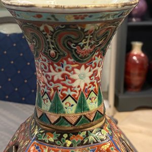 A rare Chinese reticulated famille rose revolving vase, 19/20th C. — 照片 27