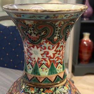 A rare Chinese reticulated famille rose revolving vase, 19/20th C. — 照片 28