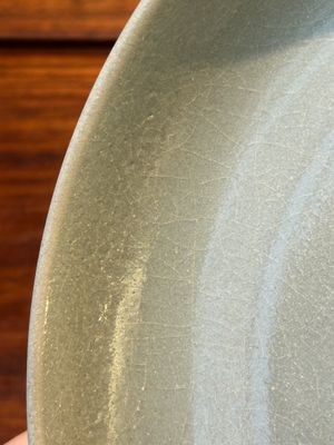A rare Chinese ru-type plate, Ming — photo 4