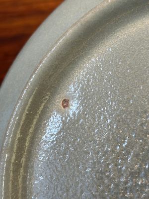 A rare Chinese ru-type plate, Ming — photo 8
