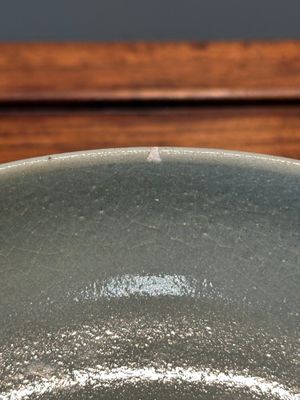 A rare Chinese ru-type plate, Ming — photo 10