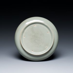 A rare Chinese ru-type plate, Ming — photo 2