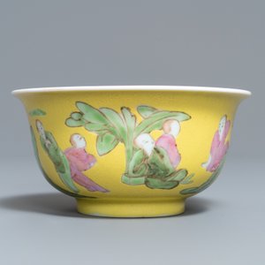 A rare Chinese ruby and yellow-ground bowl, Yongzheng — photo 2