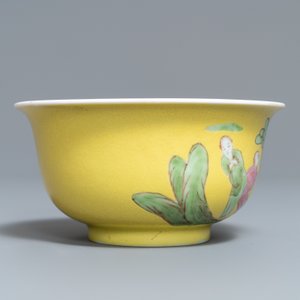 A rare Chinese ruby and yellow-ground bowl, Yongzheng — photo 3