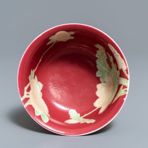 A rare Chinese ruby and yellow-ground bowl, Yongzheng — photo 6