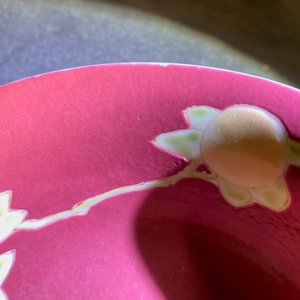 A rare Chinese ruby and yellow-ground bowl, Yongzheng — photo 9