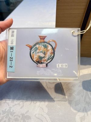 A rare Chinese sancai 'Phoenix' ewer with a wooden box, Liao — photo 3