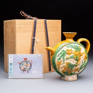 A rare Chinese sancai 'Phoenix' ewer with a wooden box, Liao — photo 1