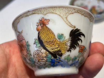 A rare Chinese semi-eggshell famille rose 'rooster' tea cup and saucer, Baiyun Shanren 白雲山人 seal mark, Yongzheng — photo 12