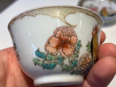 A rare Chinese semi-eggshell famille rose 'rooster' tea cup and saucer, Baiyun Shanren 白雲山人 seal mark, Yongzheng — photo 13