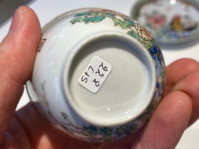 A rare Chinese semi-eggshell famille rose 'rooster' tea cup and saucer, Baiyun Shanren 白雲山人 seal mark, Yongzheng — photo 14