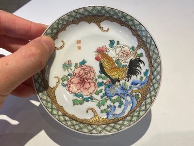 A rare Chinese semi-eggshell famille rose 'rooster' tea cup and saucer, Baiyun Shanren 白雲山人 seal mark, Yongzheng — photo 2
