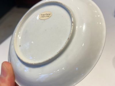 A rare Chinese semi-eggshell famille rose 'rooster' tea cup and saucer, Baiyun Shanren 白雲山人 seal mark, Yongzheng — photo 5
