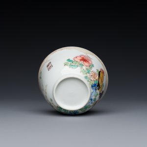 A rare Chinese semi-eggshell famille rose 'rooster' tea cup and saucer, Baiyun Shanren 白雲山人 seal mark, Yongzheng — photo 9