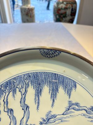 A rare Chinese silver-mounted blue and white 'Eight Horses of Mu Wang' dish, Kangxi — photo 9