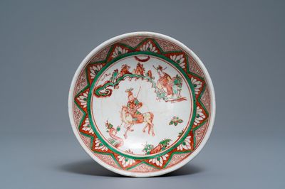 A rare Chinese Swatow double-walled warming bowl, 'zhuge', Ming