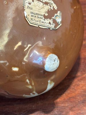 A rare Chinese Swatow slip-decorated brown-glazed tripod censer with cranes, Ming — photo 10