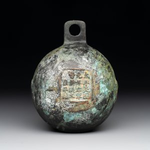 A rare Chinese Taiping Heavenly Kingdom alarm bell, Zhang Ji 漳記 mark, Guangxi, dated 1851 — photo 2