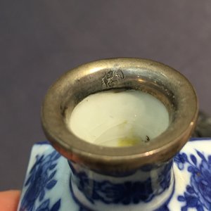 Un ensemble d'apothicaire en porcelaine de Chine, Qianlong, 18ème — photo 10