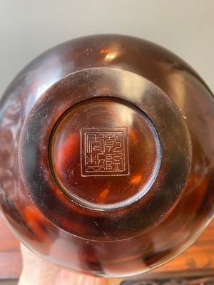 A rare Chinese translucent amber-coloured Peking glass bottle vase, Qianlong mark and of the period — photo 4