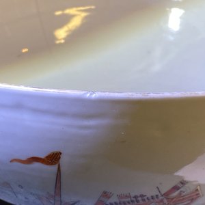 A rare Chinese verte-Imari bowl with a wrecked threemaster, Qianlong — 照片 14