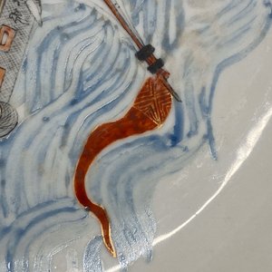 A rare Chinese verte-Imari bowl with a wrecked threemaster, Qianlong — 照片 16