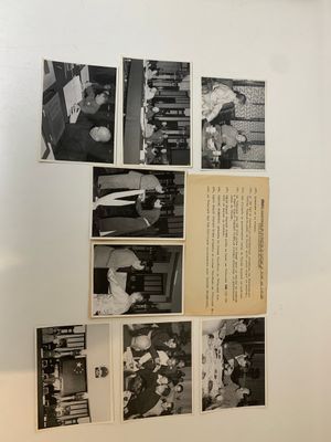 A rare collection of 47 press photos, 'Beijing Press Agency', China and Tibet, 1950-1953 — foto 15