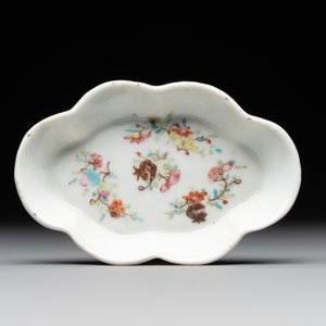 A rare complete Chinese famille rose 8-person miniature tea service comprising 28 pieces, Qianlong — photo 6