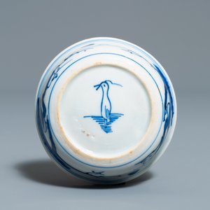 A rare deep Chinese blue and white kraak porcelain bowl with 'egret' mark, Wanli — 照片 2