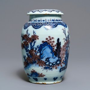 A rare Dutch Delft blue, white and manganese chinoiserie jar and cover, last quarter 17th C. — photo 4