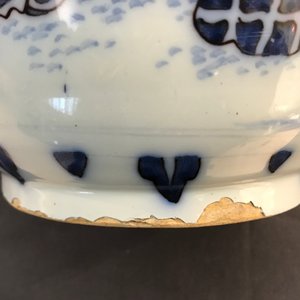 A rare Dutch Delft blue, white and manganese chinoiserie jar and cover, last quarter 17th C. — photo 7