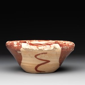 A rare Hispano-Moresque lustre-glazed basket and a porringer, 16/17th C. — photo 10