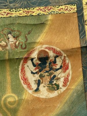 A rare Japanese Buddhist painting depicting Usnisavijaya, signed Ku Yue Baixie 哭月拜寫, probably 17/18th C. — foto 4