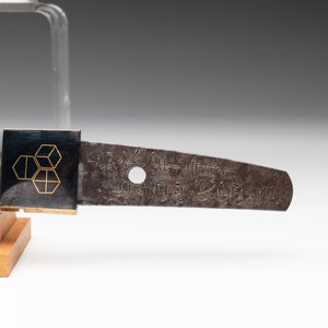 A rare Japanese wakizashi 脇差 sword and koshirae, signed Shoji Jiro Taro Naokatsu 莊司 次郎 太郎 直勝, Meiji, dated 1853 — 照片 8