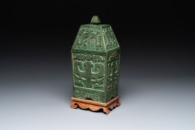 A rare large and inscribed archaistic bronze wine vessel, 'fang yi 方彝', Song/Ming