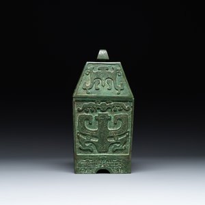 A rare large and inscribed archaistic bronze wine vessel, 'fang yi 方彝', Song/Ming — foto 5