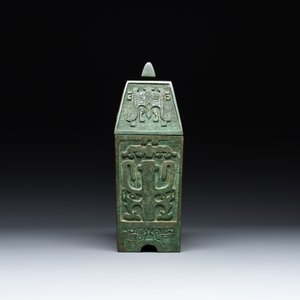 A rare large and inscribed archaistic bronze wine vessel, 'fang yi 方彝', Song/Ming — foto 8