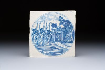 A rare large blue and white Dutch Delft mythological tile, Harlingen, ca. 1680 — photo 1